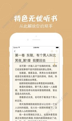 亚傅体育app官方网站